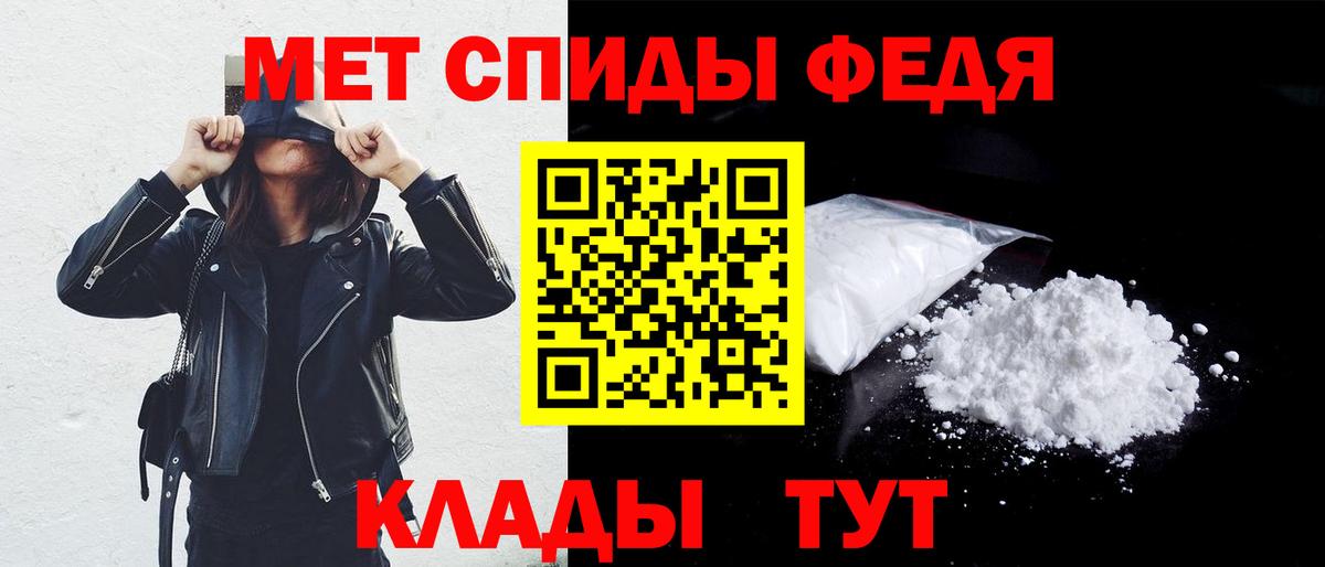 OMG ТОР  Вход с VPN  Amphetamine  Пушкино  Амфетамин 98%  АМФ 
