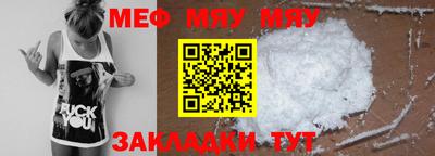 ПСИЛОЦИБИНОВЫЕ ГРИБЫ Обь