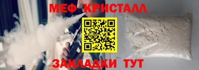 Альфа ПВП Нягань