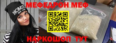Альфа ПВП Нягань