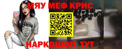 ПСИЛОЦИБИНОВЫЕ ГРИБЫ Обь