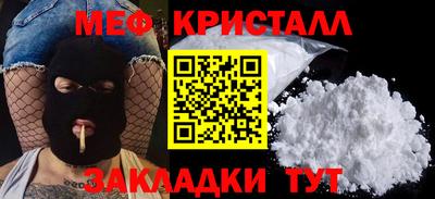 ПСИЛОЦИБИНОВЫЕ ГРИБЫ Обь