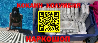 Альфа ПВП Нягань