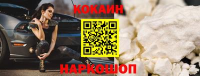 ПСИЛОЦИБИНОВЫЕ ГРИБЫ Обь