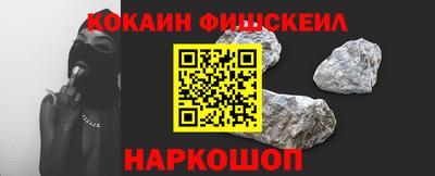 марихуана Обнинск