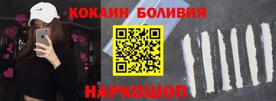 ПСИЛОЦИБИНОВЫЕ ГРИБЫ Обь
