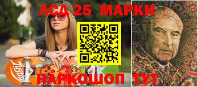 марихуана Обнинск