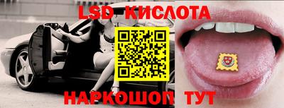 Альфа ПВП Нягань