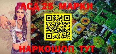 Альфа ПВП Нягань