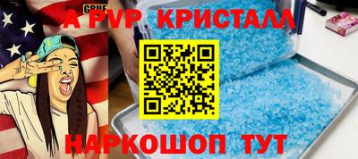 ПСИЛОЦИБИНОВЫЕ ГРИБЫ Обь