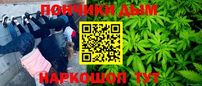 Альфа ПВП Нягань