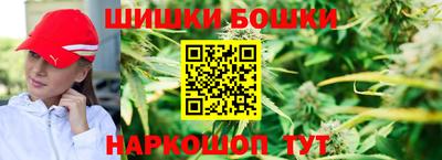ПСИЛОЦИБИНОВЫЕ ГРИБЫ Обь