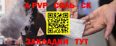 ПСИЛОЦИБИНОВЫЕ ГРИБЫ Обь