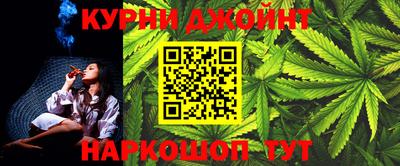 ПСИЛОЦИБИНОВЫЕ ГРИБЫ Обь