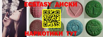 Альфа ПВП Нягань