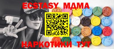 Альфа ПВП Нягань