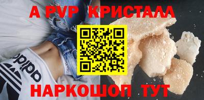 ПСИЛОЦИБИНОВЫЕ ГРИБЫ Обь