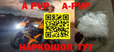 ПСИЛОЦИБИНОВЫЕ ГРИБЫ Обь