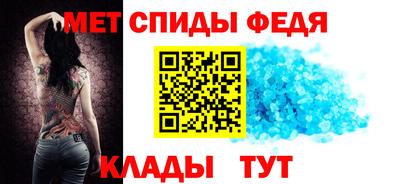 Альфа ПВП Нягань