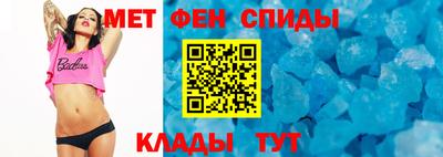 Альфа ПВП Нягань