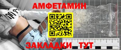 ПСИЛОЦИБИНОВЫЕ ГРИБЫ Обь
