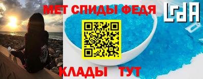 марихуана Обнинск