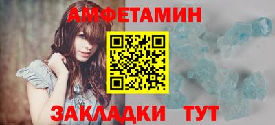 ПСИЛОЦИБИНОВЫЕ ГРИБЫ Обь