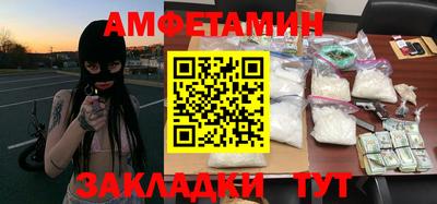 ПСИЛОЦИБИНОВЫЕ ГРИБЫ Обь