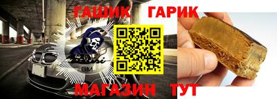 ПСИЛОЦИБИНОВЫЕ ГРИБЫ Обь