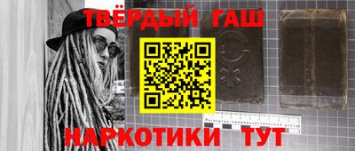 Альфа ПВП Нягань