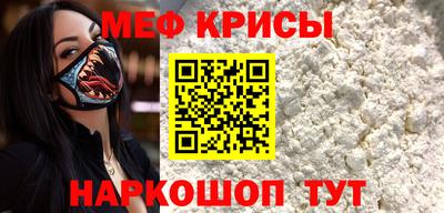 ПСИЛОЦИБИНОВЫЕ ГРИБЫ Обь