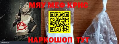 Альфа ПВП Нягань
