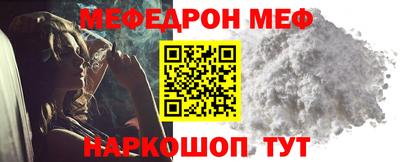 ПСИЛОЦИБИНОВЫЕ ГРИБЫ Обь
